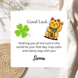 Funny Encouragement Good Luck Card, Personalised Name Greeting Card For Exams Job Interviews And Nerve Wracking Moments
